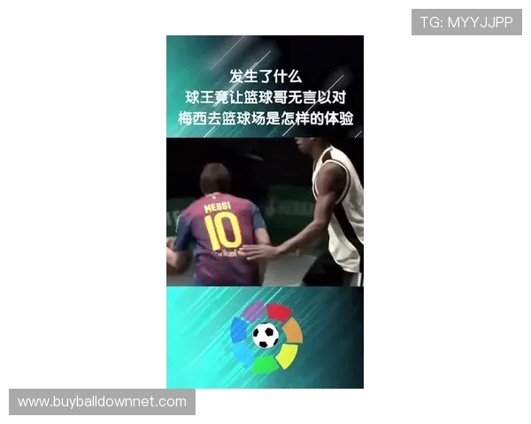 球友直播足球篮球直播吧，高清直播和专业解说带你领略足球篮球比赛的无限魅力